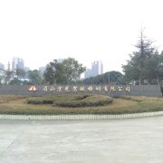 教學(xué)環(huán)境