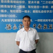 王文玉