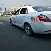 教學(xué)環(huán)境