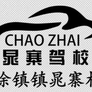 王鹏