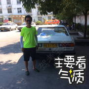 程春雷