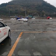 教學環(huán)境