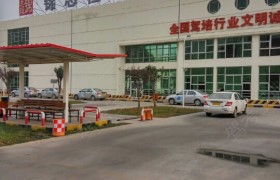 教学环境