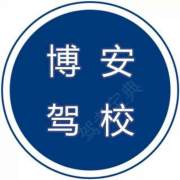 叶广东