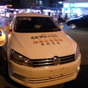 童教练