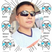 王彦辉