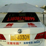 周贤春