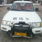 王永辉