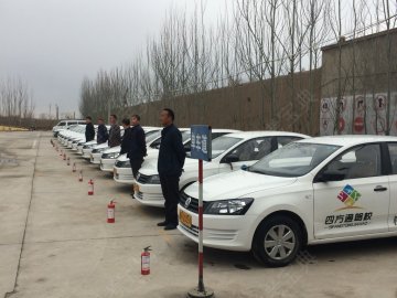 四方通驾校