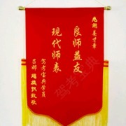 教學(xué)環(huán)境