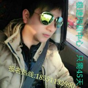 张骏