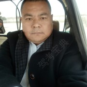 张玉臣