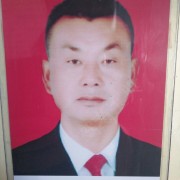 乔建春