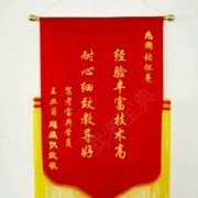 教學(xué)環(huán)境