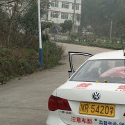 教學(xué)環(huán)境