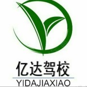 石文泰