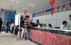 教学环境