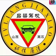 任永宏