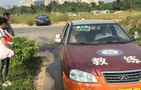 教学环境