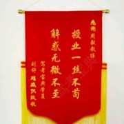 教學環(huán)境