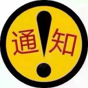 庄小龙