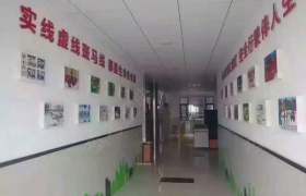 教学环境