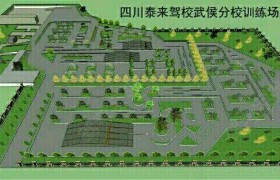 教学环境
