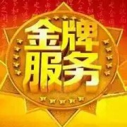 教學(xué)環(huán)境
