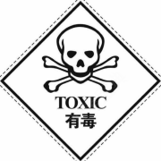 葫芦岛