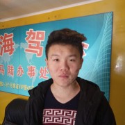 王立方