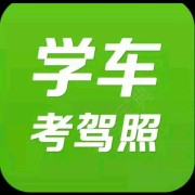 李新兰