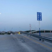 教學(xué)環(huán)境