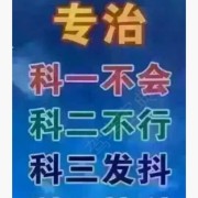教學(xué)環(huán)境