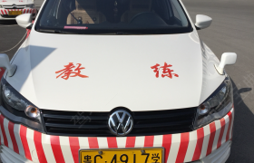 教學(xué)環(huán)境