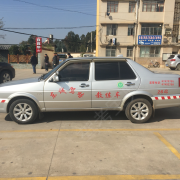 教學環(huán)境
