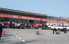 教学环境