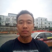 宋李红