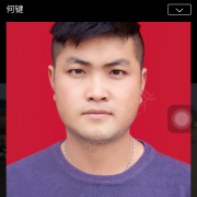 何键