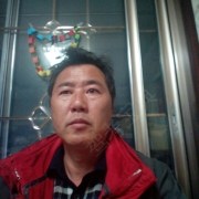 俞伟康