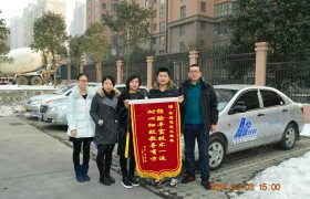 教学环境