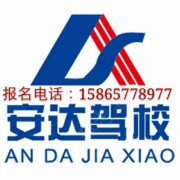 孙泽林