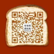 李教练
