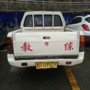 教學(xué)環(huán)境