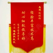教學(xué)環(huán)境