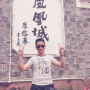 彭长城