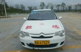 教學(xué)環(huán)境