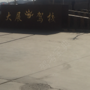 教學(xué)環(huán)境