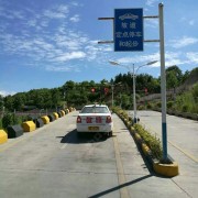 教學環(huán)境