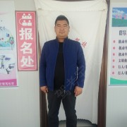 武自俭