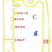 教學(xué)環(huán)境